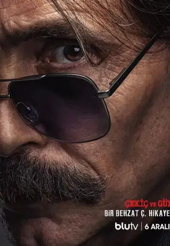 Молот и роза: Бехзат Ч