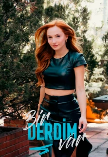 У меня проблема