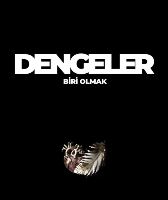 Балансы: Быть кем-то еще