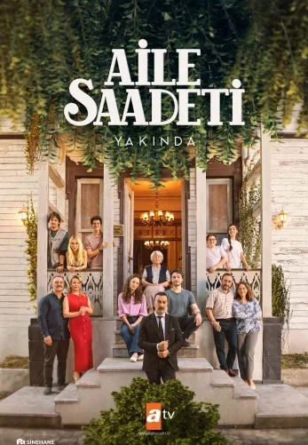 Семейное счастье